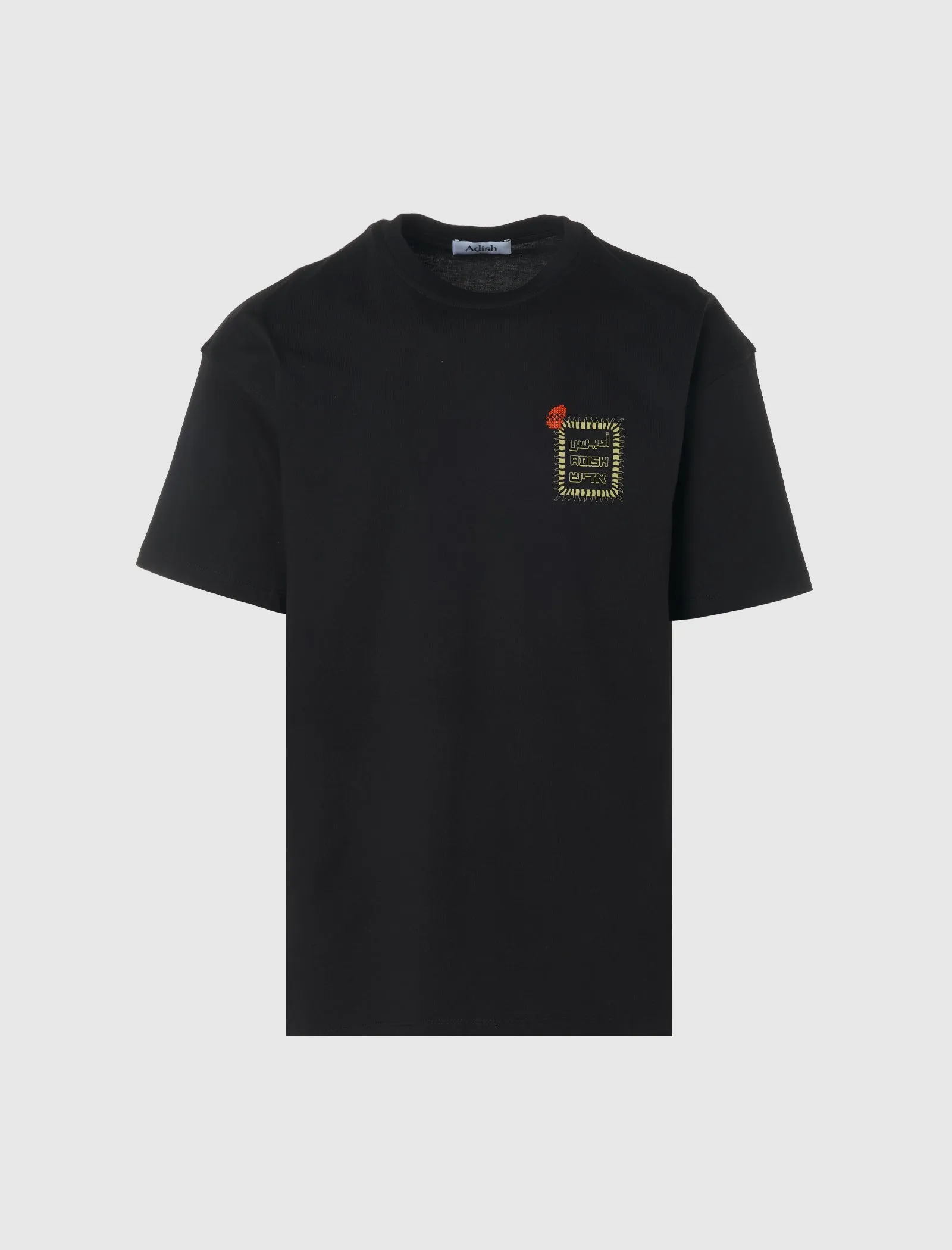 ALKHWS LOGO KURZARMT-SHIRT