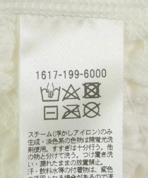 BEAUTY&YOUTH UNITED ARROWS T-Shirts/Oberteile