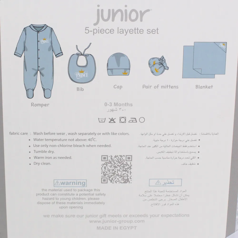 Jungen Geschenk-Kleiderset – 5-teiliges Kronprinz-Set in Hellblau