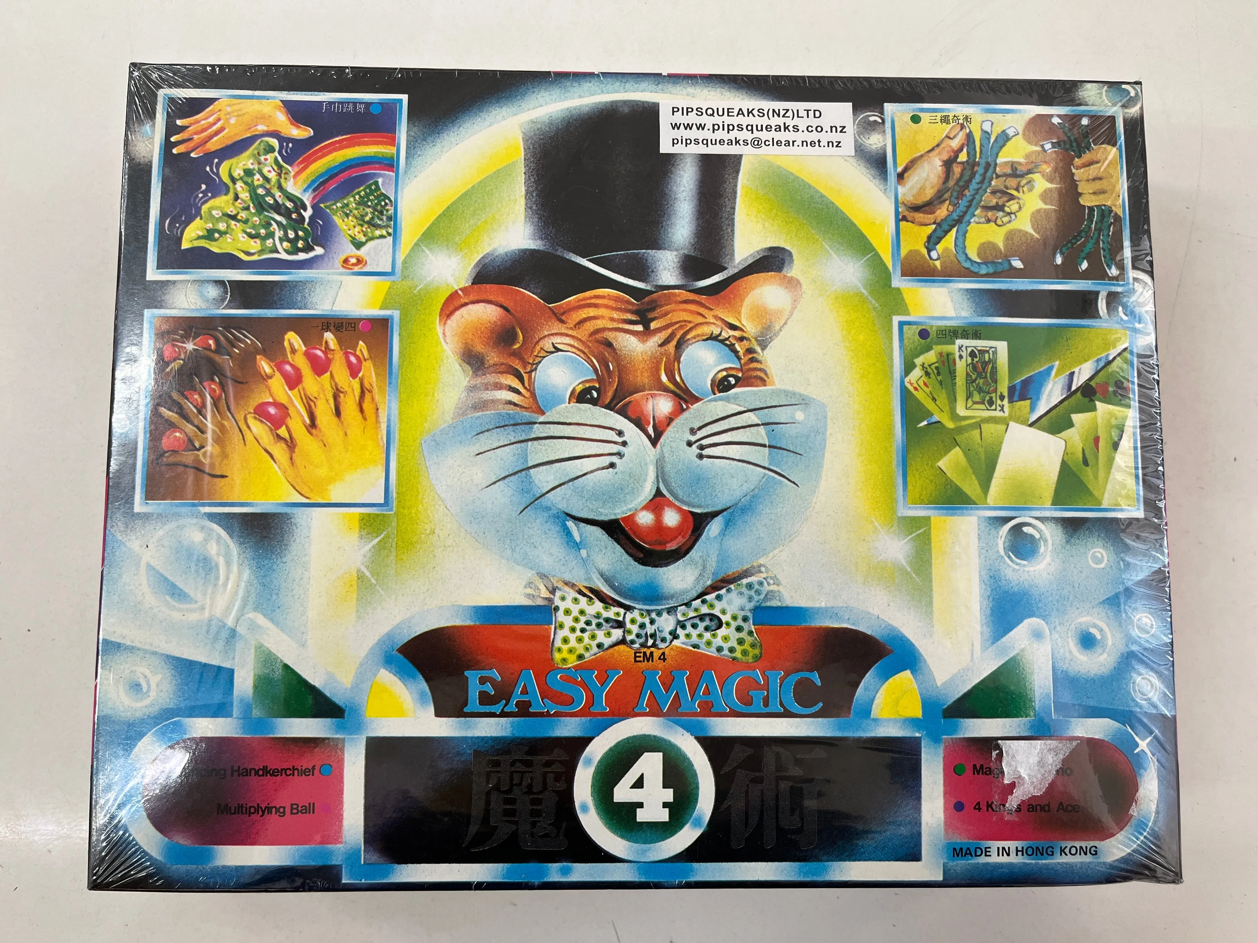 Chus einfaches Zauber-Set Nr. 4