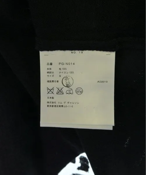COMME Des GARCONS HOMME PLUS Pullover