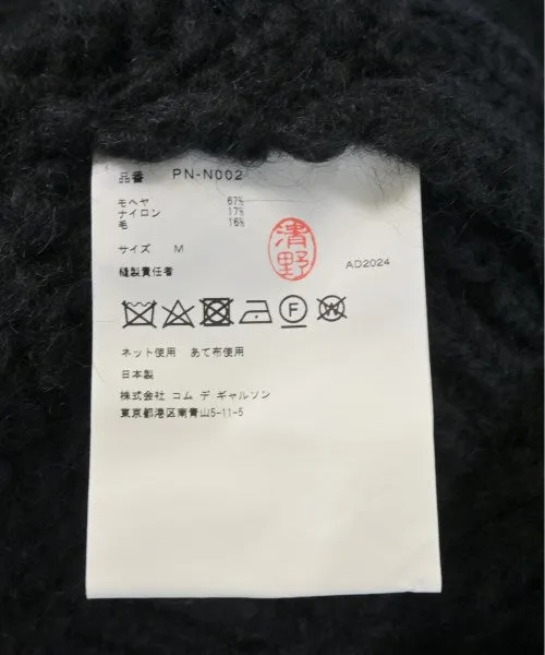 COMME Des GARCONS HOMME PLUS Pullover