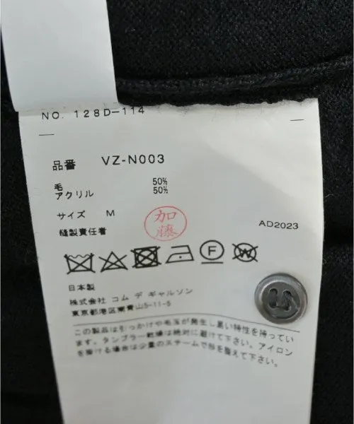 COMME Des GARCONS Pullover