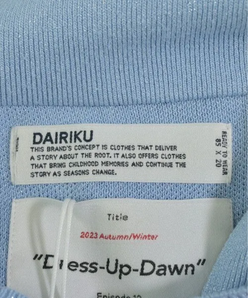 DAIRIKU Pullover