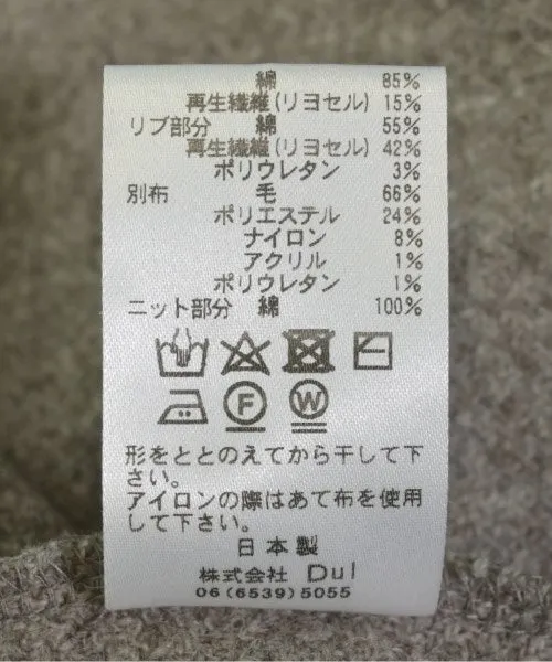 Dulcamara Pullover
