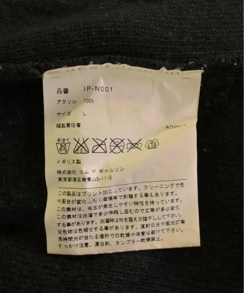 GOOD DESIGN SHOP COMME des GARCONS Pullover