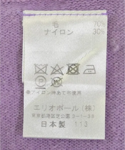 Heliopole Pullover