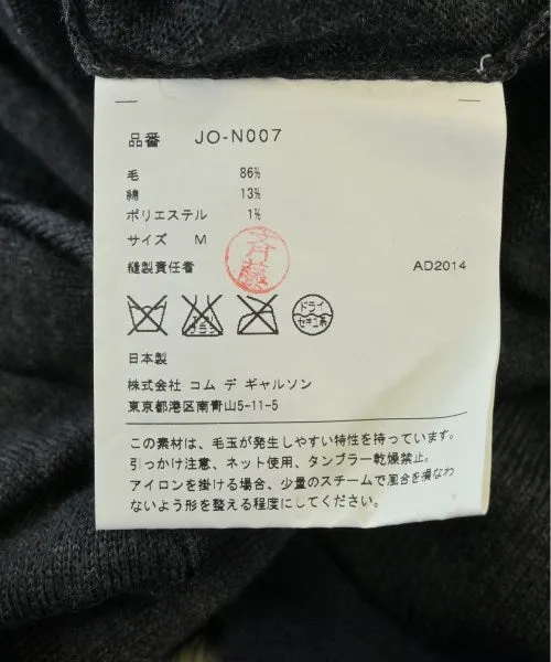 JUNYA WATANABE Ärmellose Tops
