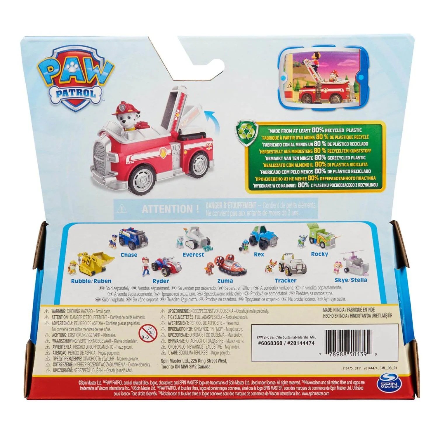 Spin Master Spielzeug PAW Patrol Marshall und Feuerwehrwagen Figuren-Set