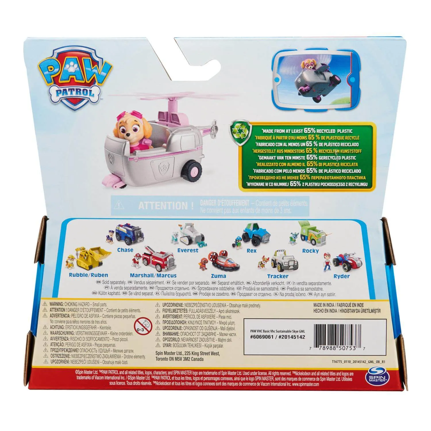 Spin Master Toys PAW Patrol Skye und Hubschrauber Figuren-Set