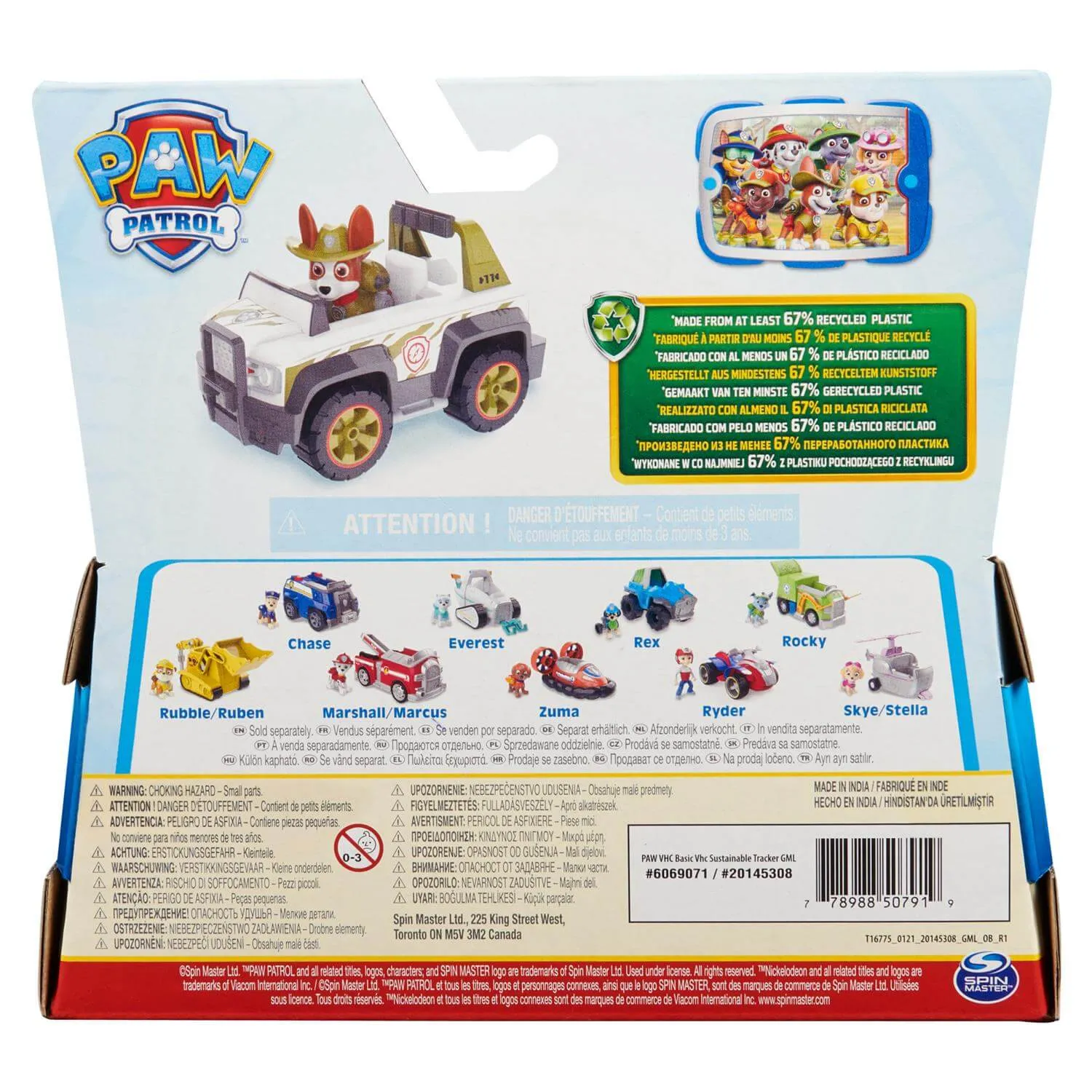 Spin Master Spielzeug PAW Patrol Tracker und Dschungel-Kreuzer Figuren-Set