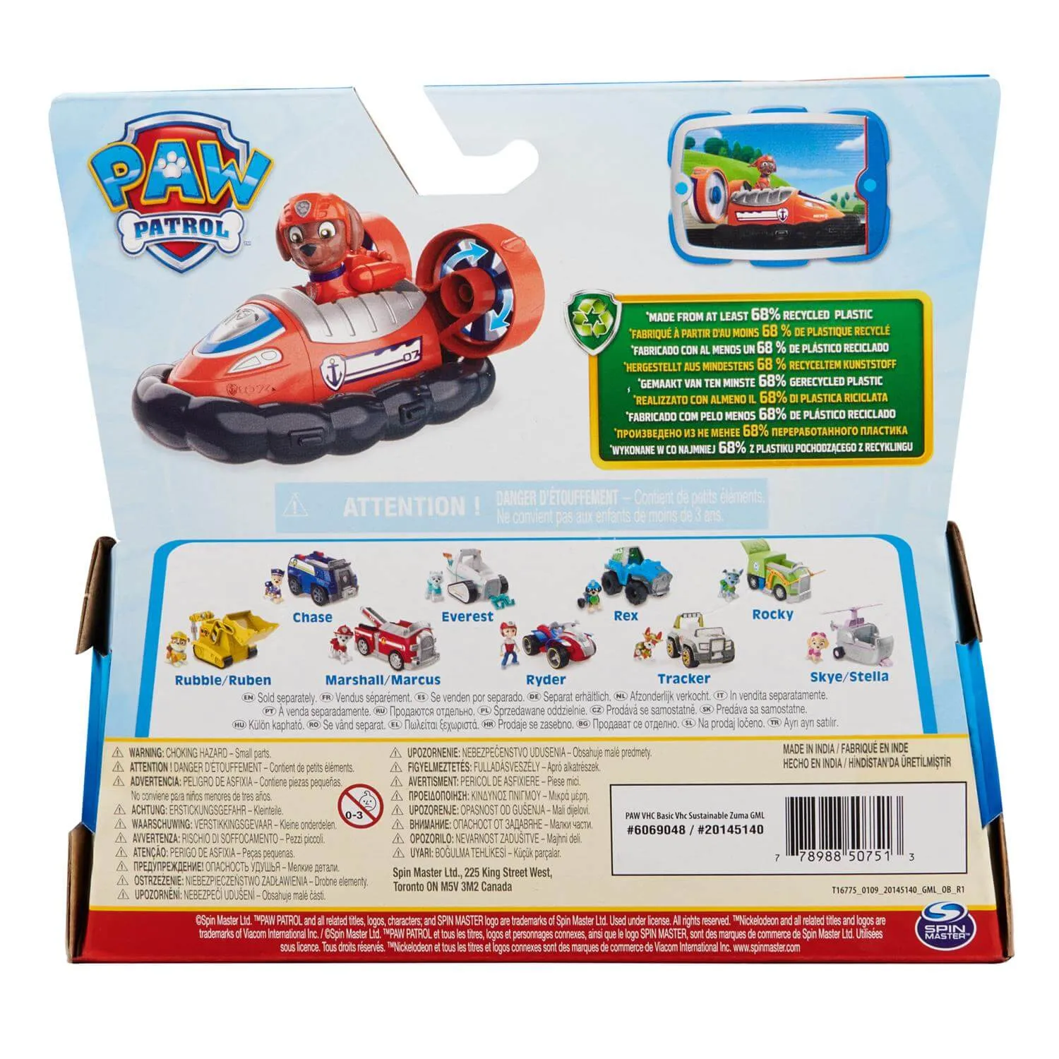 Spin Master Spielzeug PAW Patrol Zuma und Hovercraft Figuren-Set