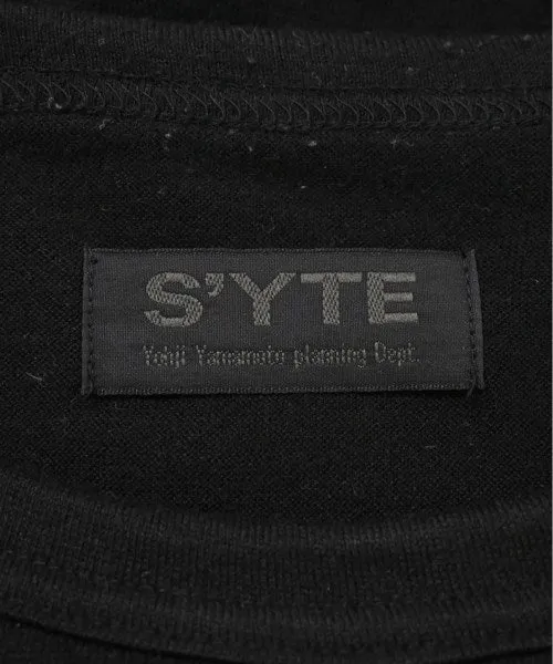 S'yte Pullover