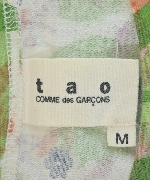 TAO Tanktops