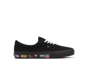 Unisex Vans Markt-Ära